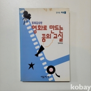작은이미지