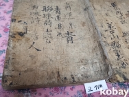 작은이미지
