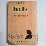 작은이미지