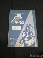 작은이미지
