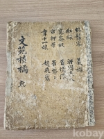 작은이미지