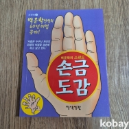 작은이미지