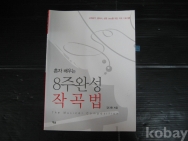 작은이미지