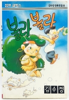 작은이미지