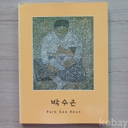 작은이미지