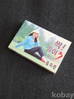 작은이미지