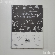 작은이미지