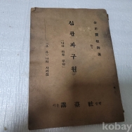 작은이미지