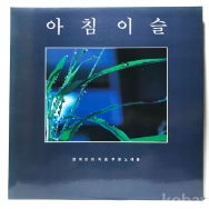 작은이미지