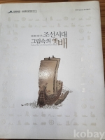 작은이미지