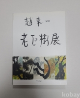 작은이미지