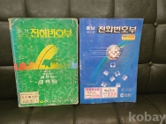 작은이미지