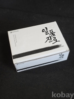 작은이미지