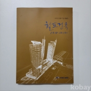 작은이미지