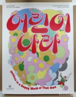 작은이미지