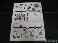 작은이미지
