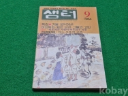 작은이미지