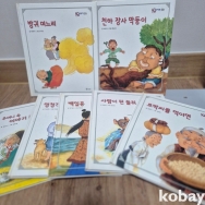 작은이미지