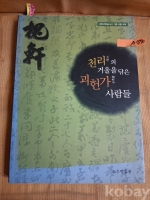 작은이미지