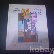 작은이미지