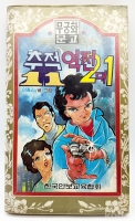 작은이미지
