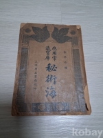 작은이미지