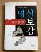 작은이미지