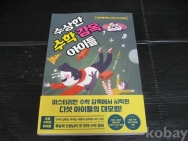 작은이미지