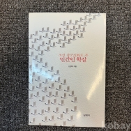 작은이미지