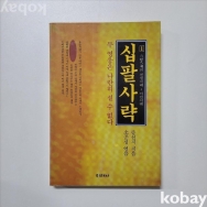 작은이미지