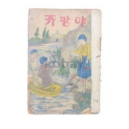 작은이미지