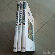 작은이미지