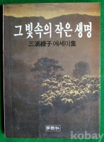 작은이미지