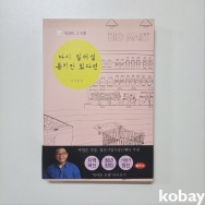 작은이미지