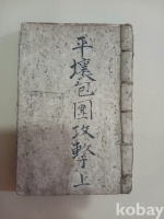 작은이미지