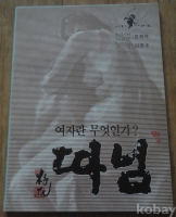 작은이미지