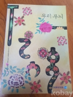 작은이미지