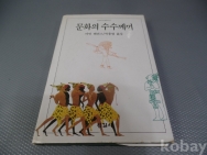 작은이미지
