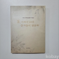 작은이미지