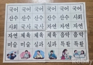 작은이미지