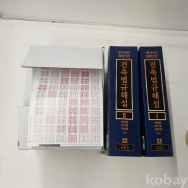 작은이미지