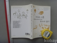 작은이미지