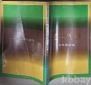 작은이미지
