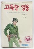작은이미지