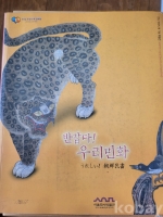 작은이미지