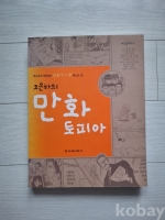 작은이미지