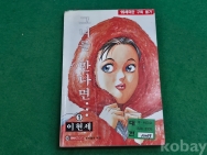 작은이미지