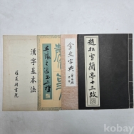 작은이미지