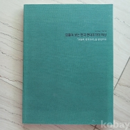 작은이미지