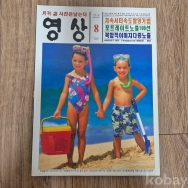 작은이미지